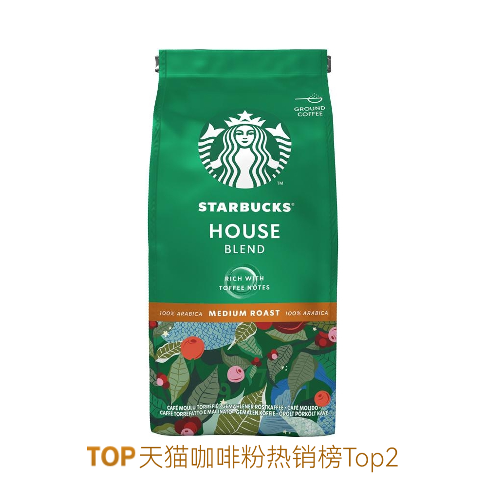 推荐商品：starbucks/星巴克 研磨咖啡粉 中度烘焙 200g 袋装 冰美式 冷萃 特选综合/中度烘焙