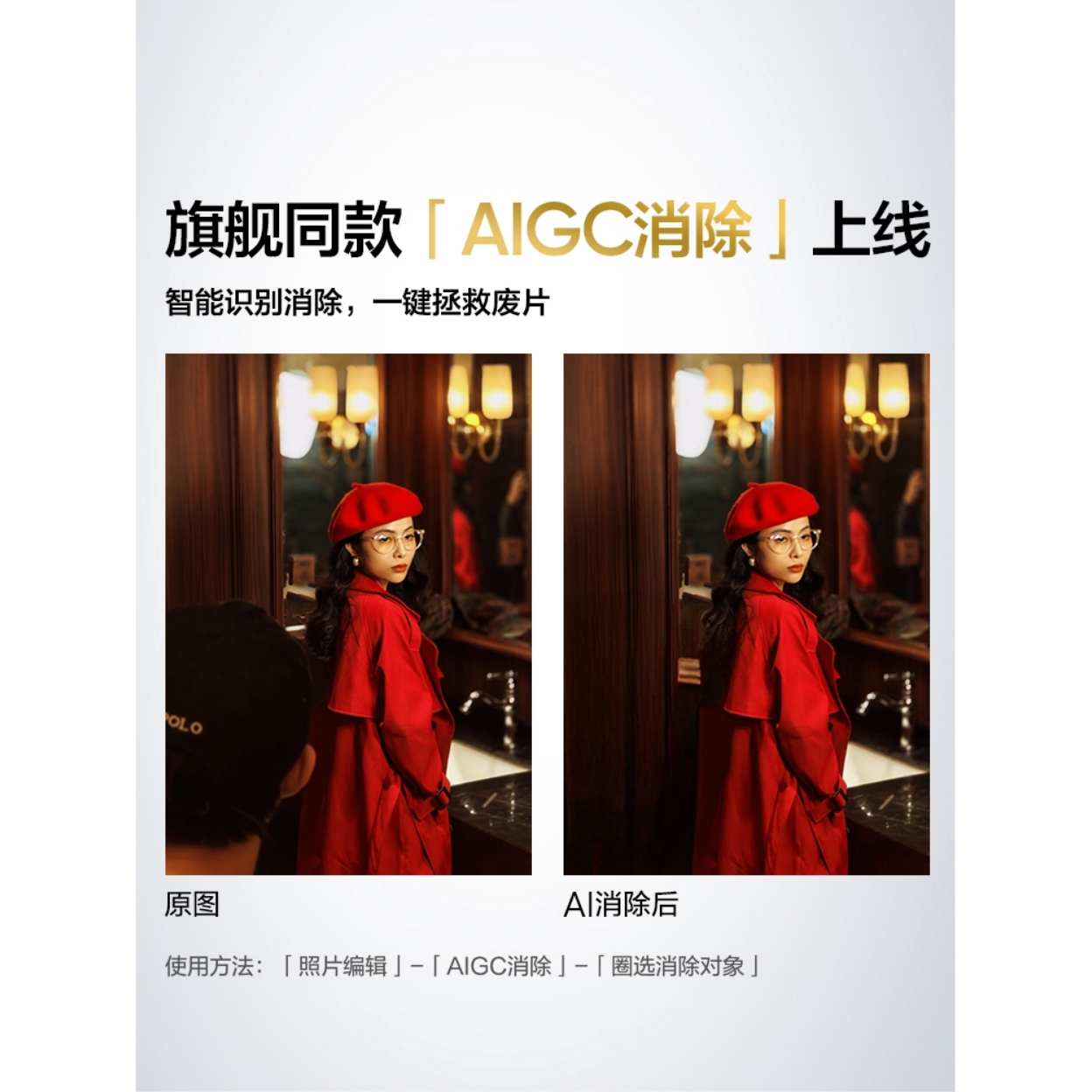 购物之前要识货 正品保障|平台比价|售后无忧