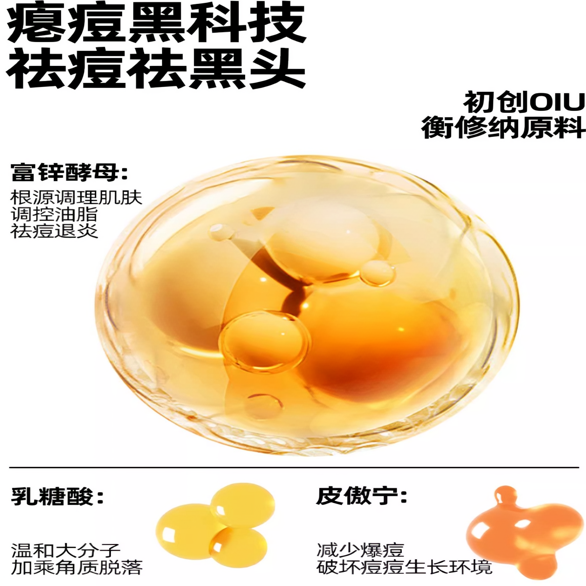购物之前要识货 正品保障|平台比价|售后无忧