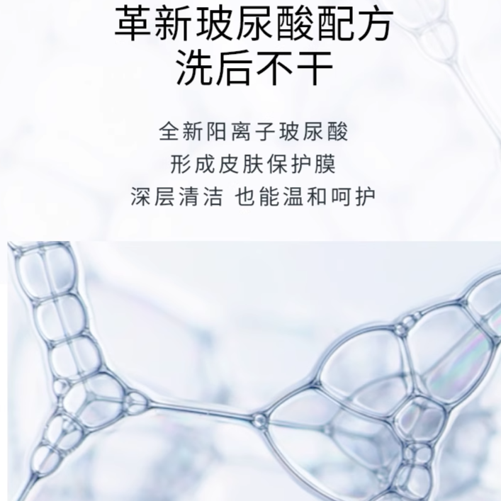 购物之前要识货 正品保障|平台比价|售后无忧