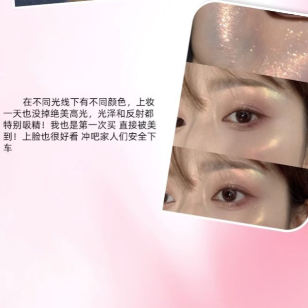 购物之前要识货 正品保障|平台比价|售后无忧