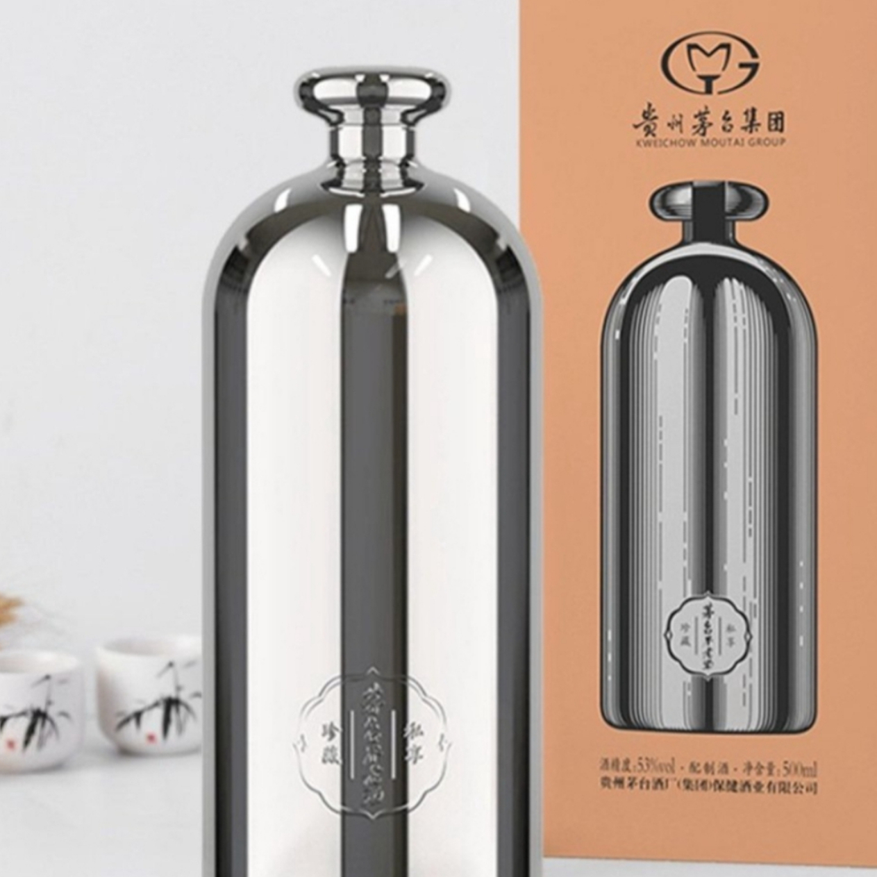 商品配色: 500ml
