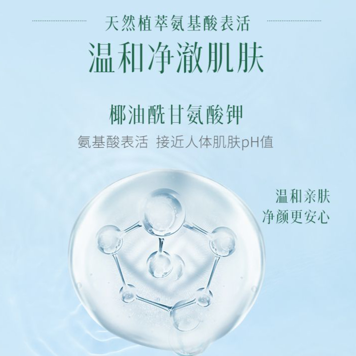 购物之前要识货 正品保障|平台比价|售后无忧