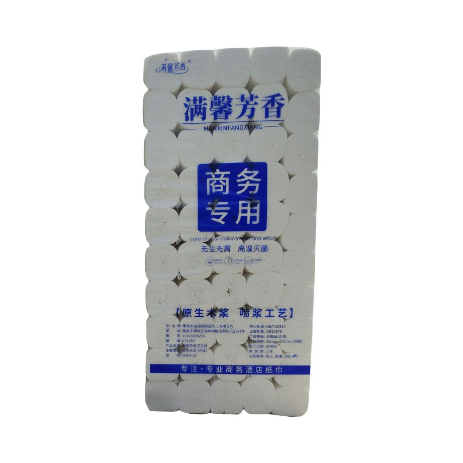 推荐商品：满馨芳香 商务专用 4层无芯卷纸