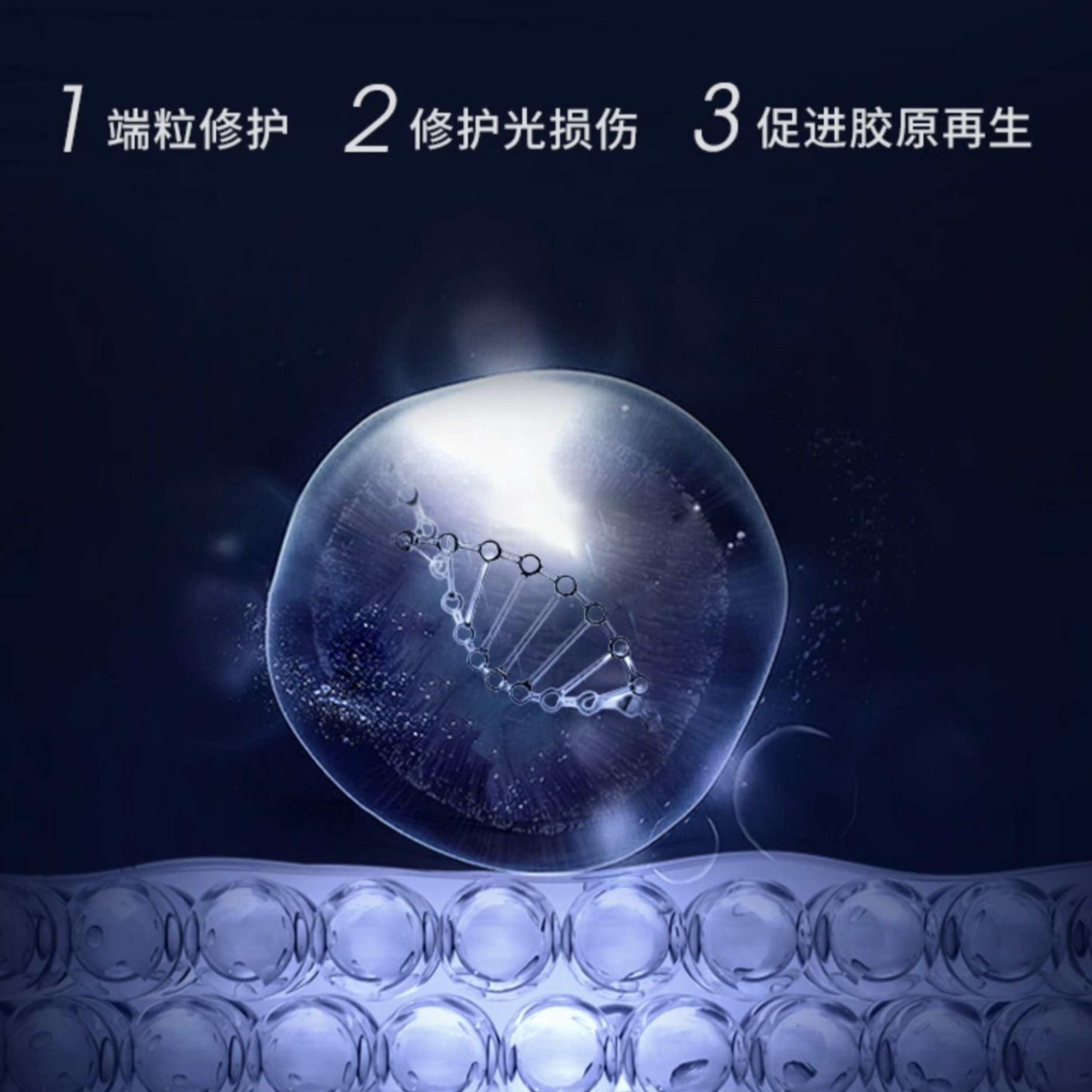 购物之前要识货 正品保障|平台比价|售后无忧