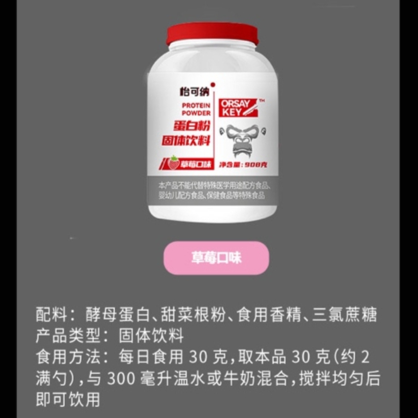 购物之前要识货 正品保障|平台比价|售后无忧