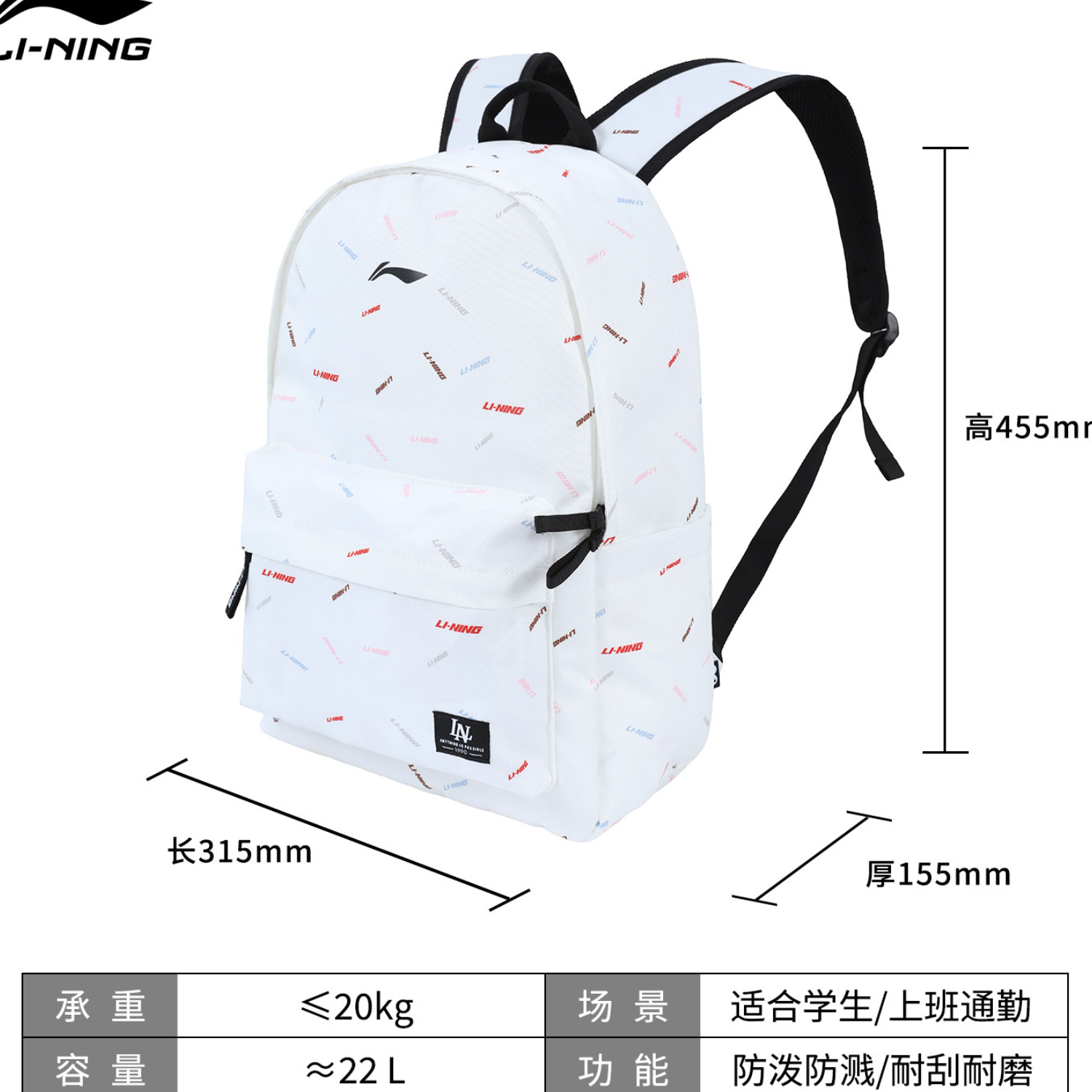 购物之前要识货 正品保障|平台比价|售后无忧
