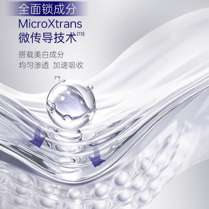 购物之前要识货 正品保障|平台比价|售后无忧