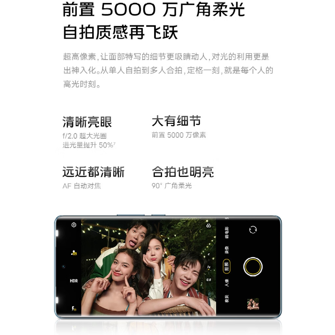 购物之前要识货 正品保障|平台比价|售后无忧