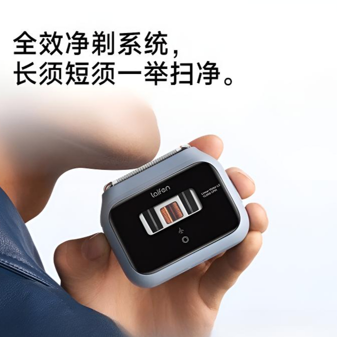 购物之前要识货 正品保障|平台比价|售后无忧