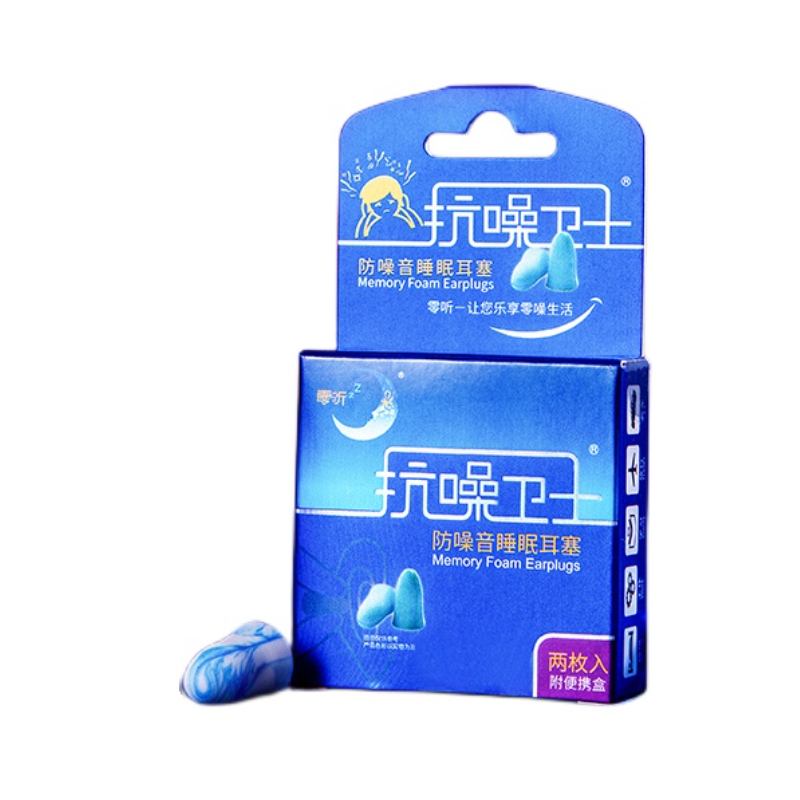 推荐商品：零听 抗噪卫士 防噪耳塞 降噪防呼噜静音学习隔音