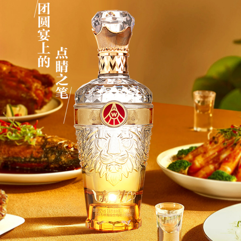 购物之前要识货 正品保障|平台比价|售后无忧