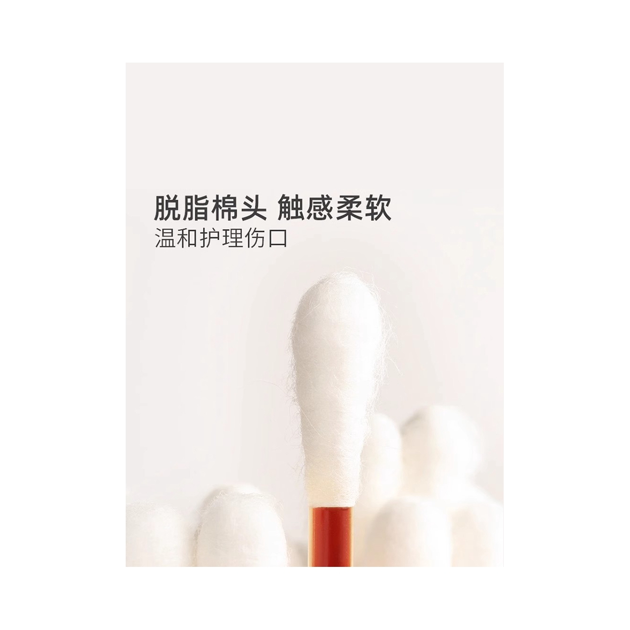 购物之前要识货 正品保障|平台比价|售后无忧