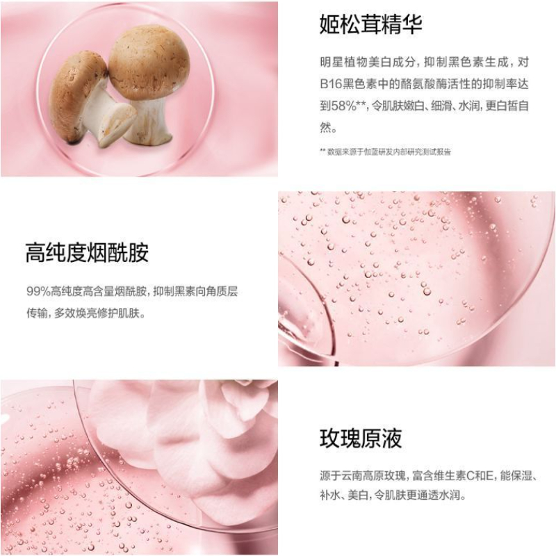 购物之前要识货 正品保障|平台比价|售后无忧