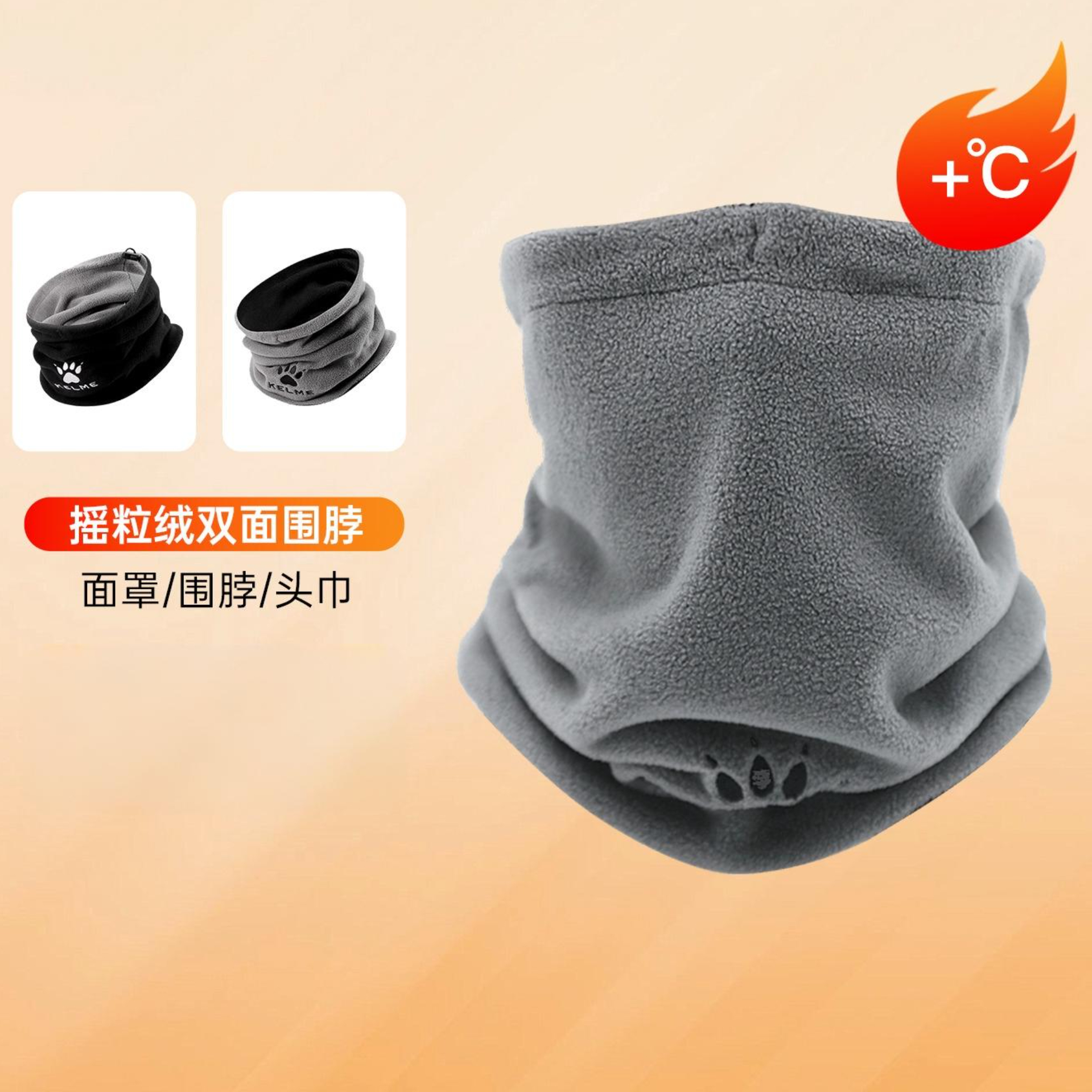 购物之前要识货 正品保障|平台比价|售后无忧