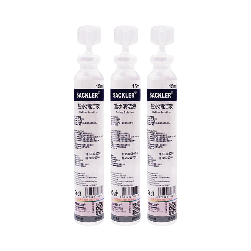 推荐商品：SACKLER 0.9%氯化钠生理盐水 小支独立包装 袋装 深层清洁