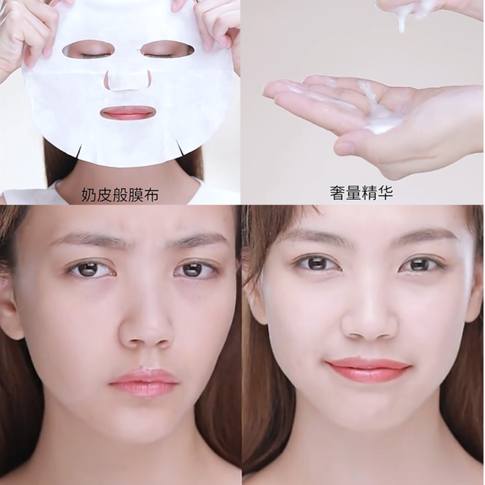 购物之前要识货 正品保障|平台比价|售后无忧