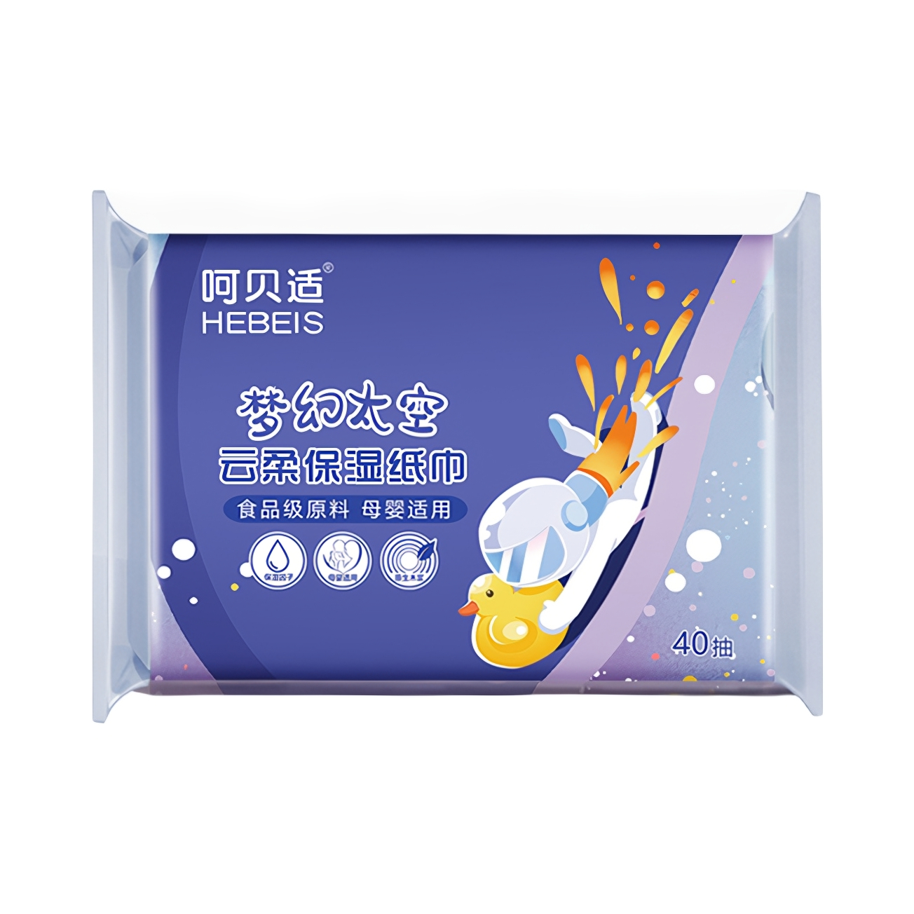 推荐商品：易呵/Eacare 云柔保湿纸巾新生婴儿面巾纸手鼻便携纸巾