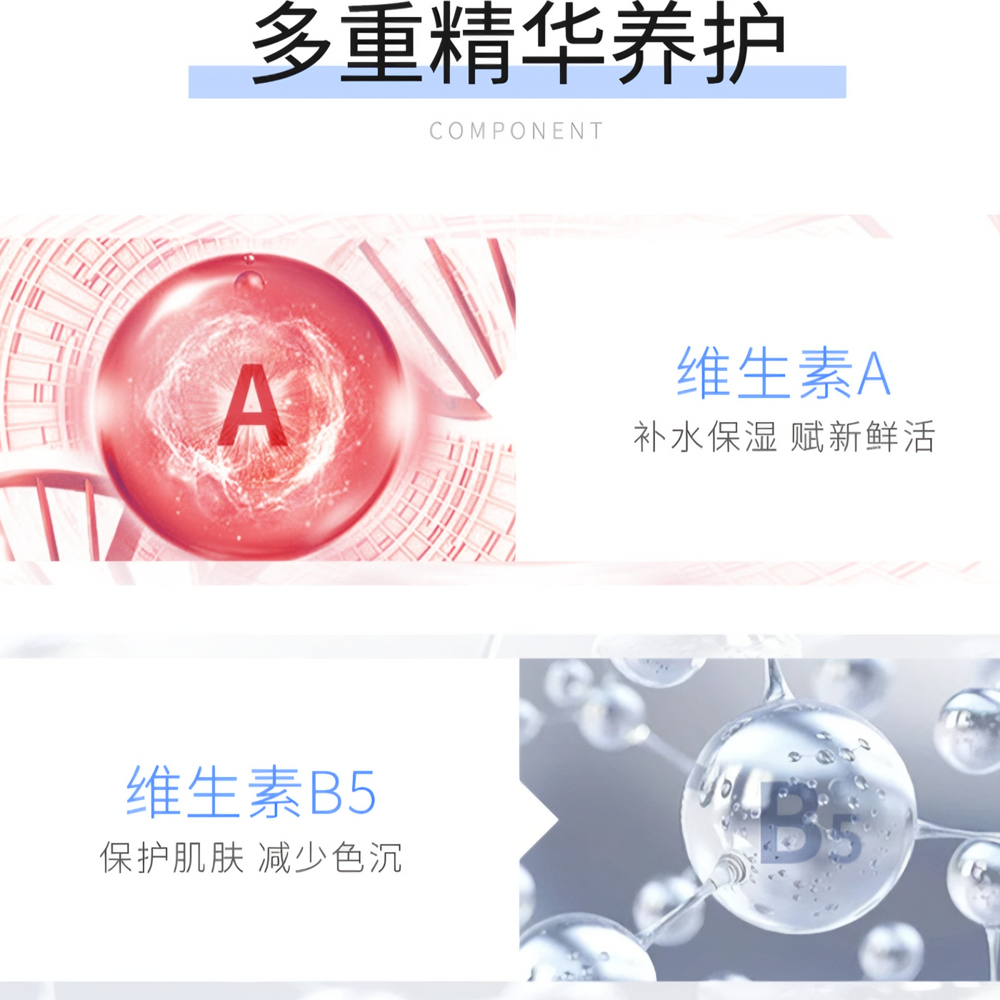 购物之前要识货 正品保障|平台比价|售后无忧
