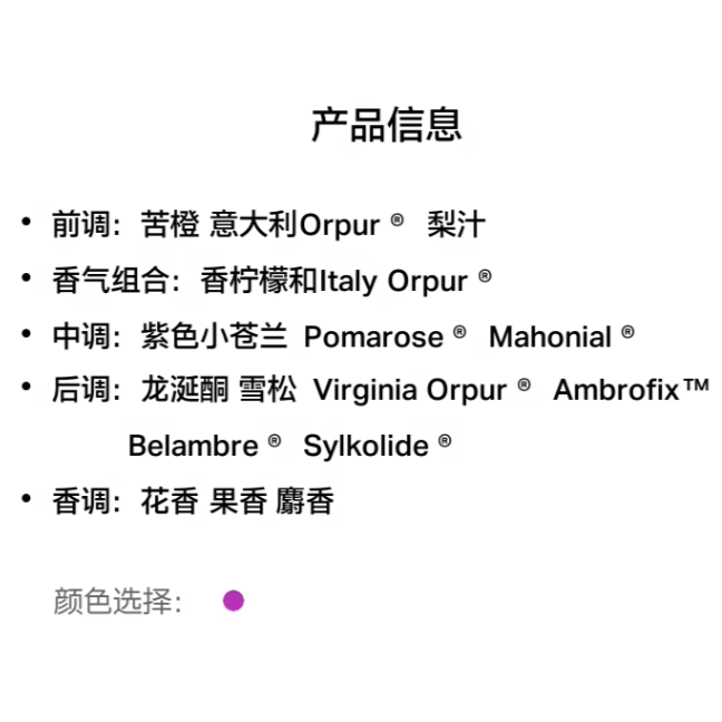 购物之前要识货 正品保障|平台比价|售后无忧