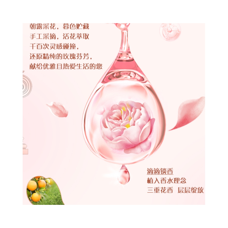 购物之前要识货 正品保障|平台比价|售后无忧