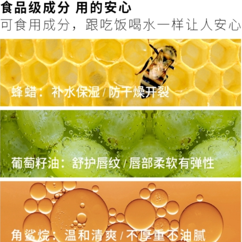 购物之前要识货 正品保障|平台比价|售后无忧