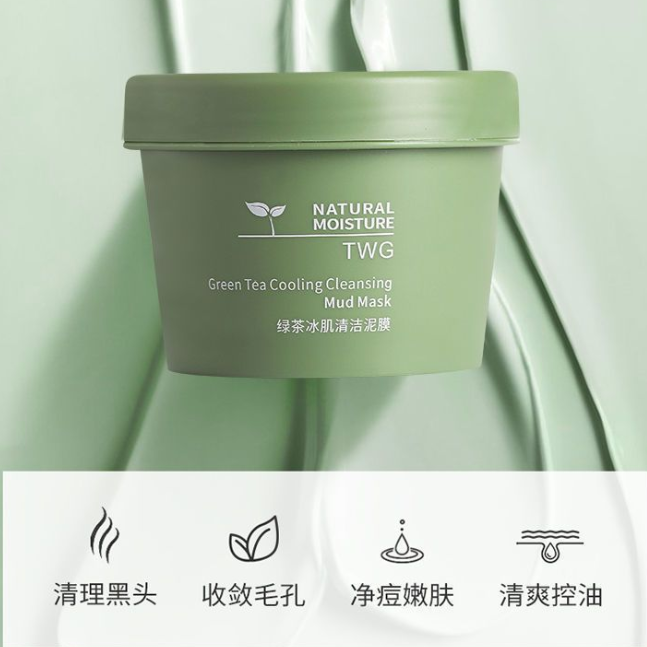 购物之前要识货 正品保障|平台比价|售后无忧