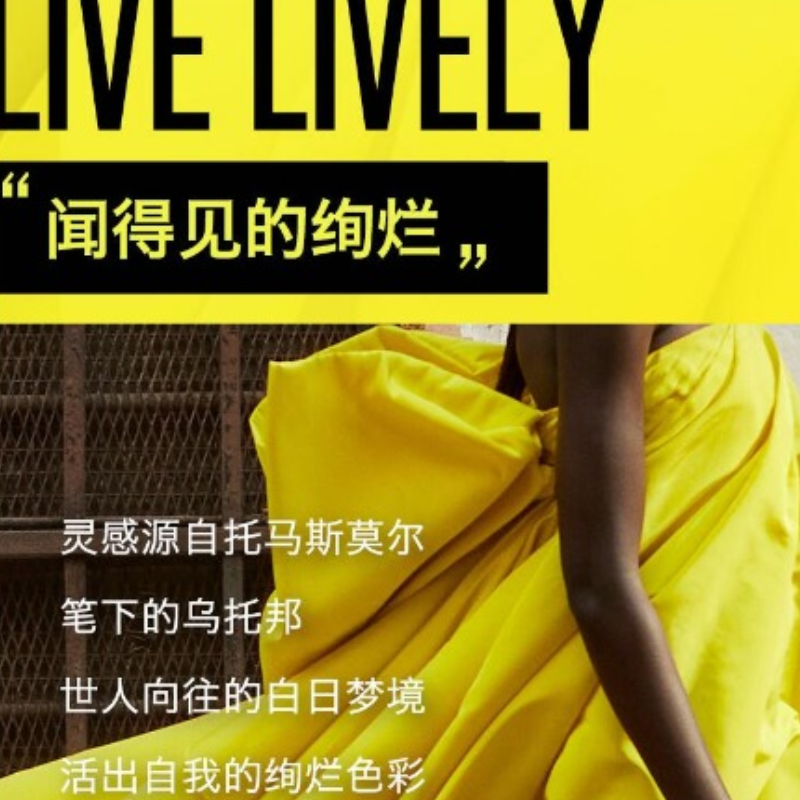 购物之前要识货 正品保障|平台比价|售后无忧