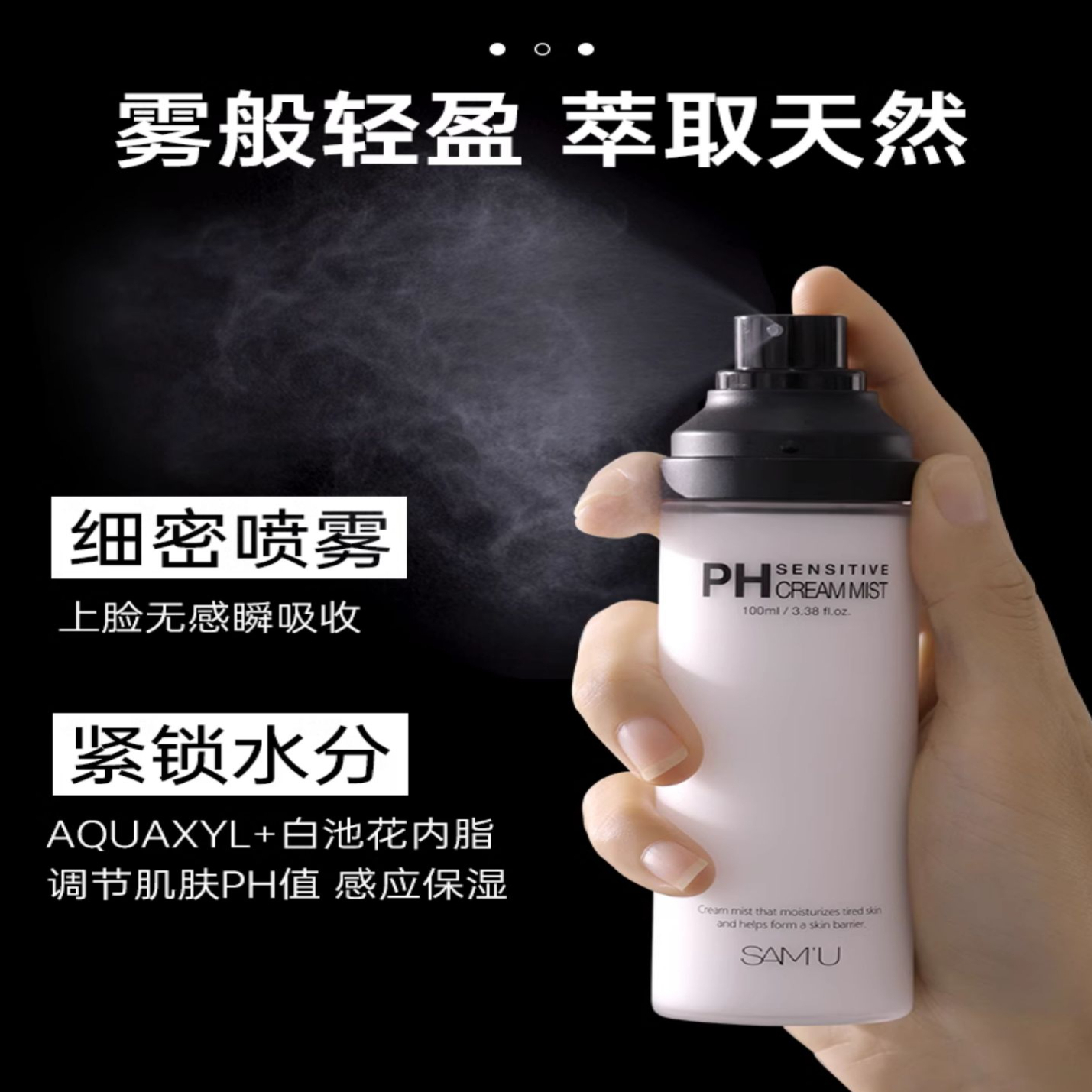 购物之前要识货 正品保障|平台比价|售后无忧