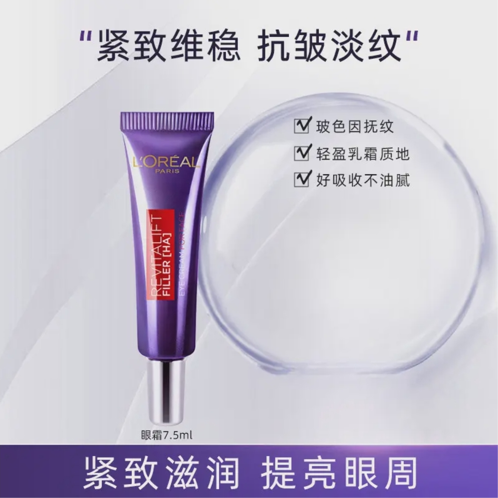 购物之前要识货 正品保障|平台比价|售后无忧