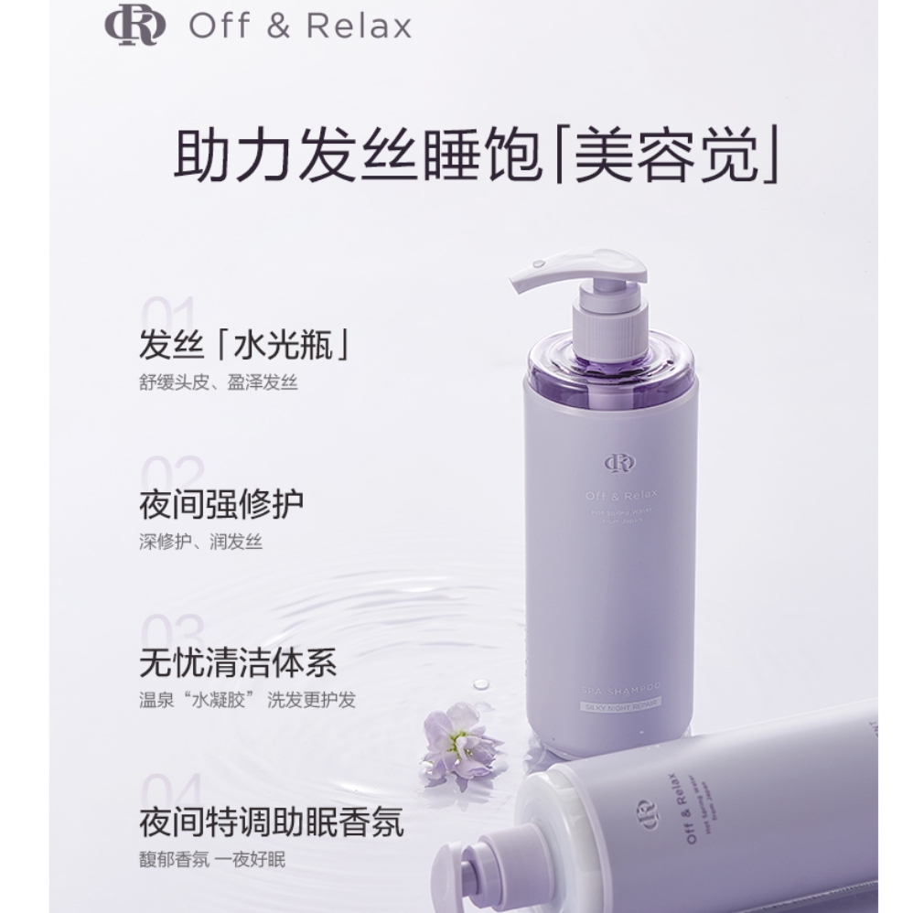 购物之前要识货 正品保障|平台比价|售后无忧