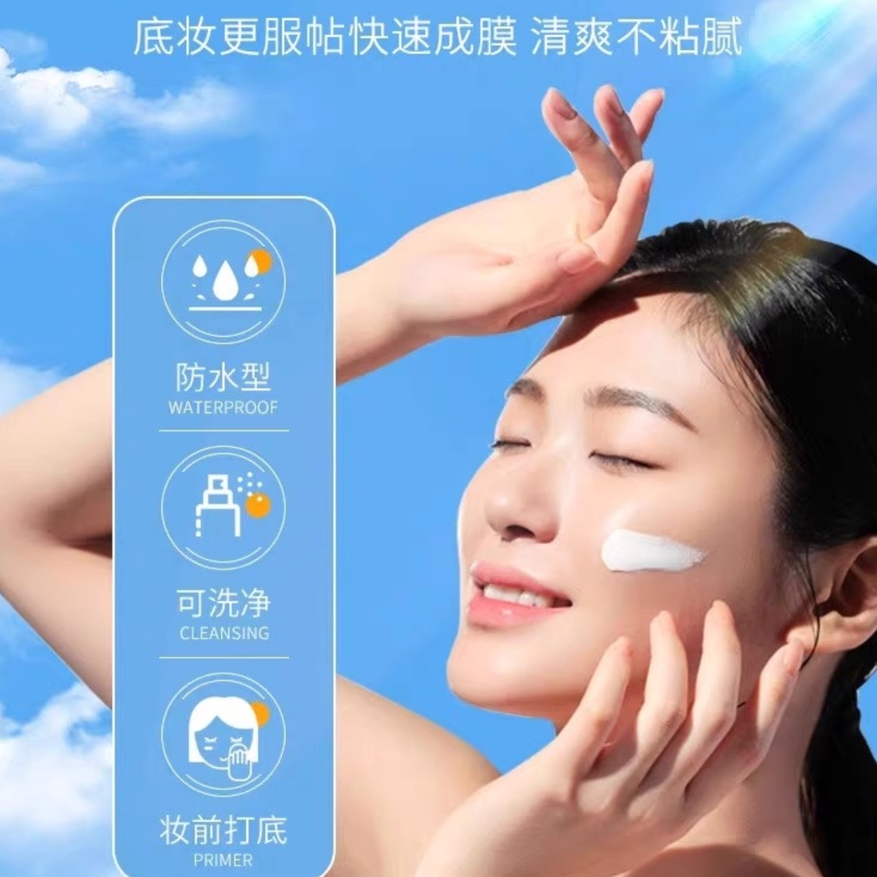 购物之前要识货 正品保障|平台比价|售后无忧