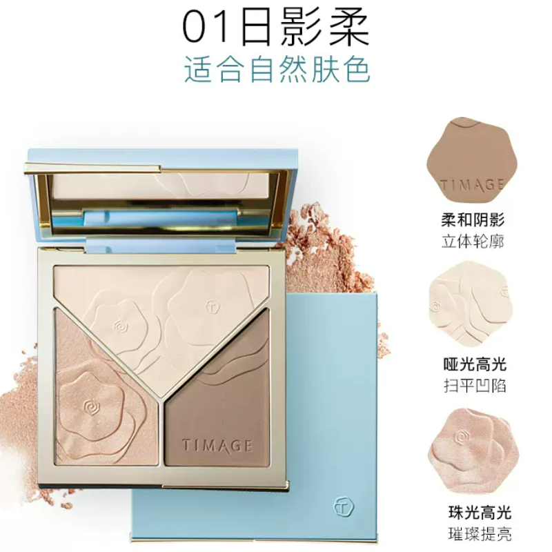 购物之前要识货 正品保障|平台比价|售后无忧