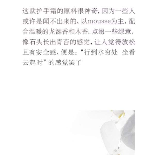 购物之前要识货 正品保障|平台比价|售后无忧
