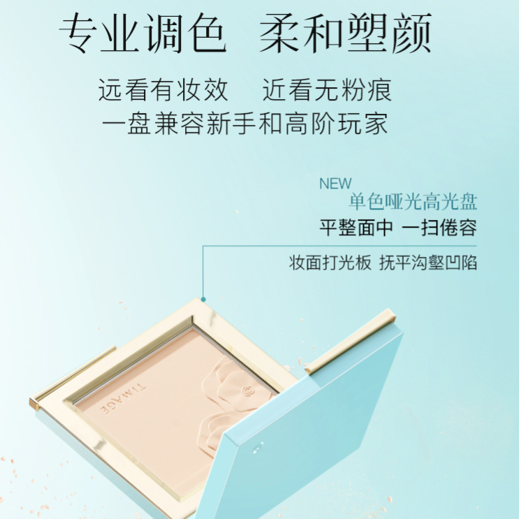 购物之前要识货 正品保障|平台比价|售后无忧