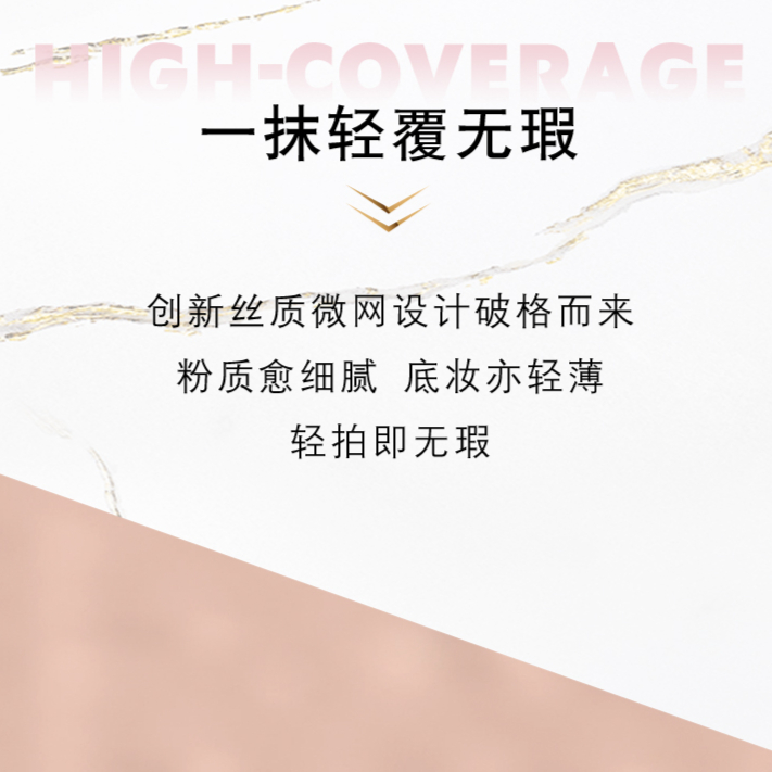 购物之前要识货 正品保障|平台比价|售后无忧