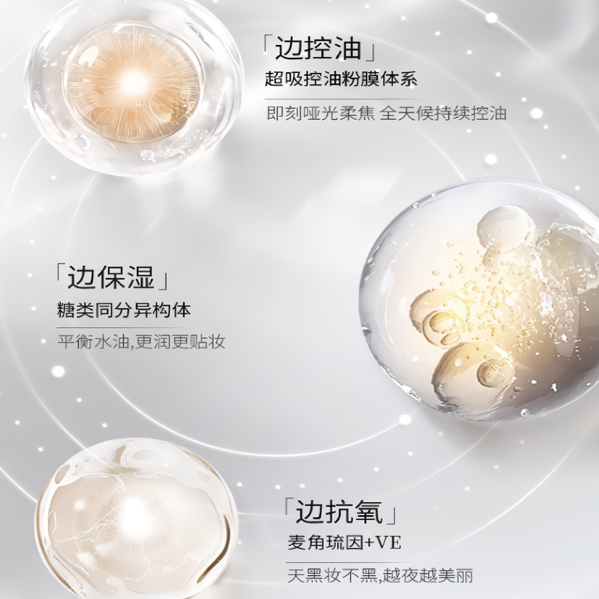 购物之前要识货 正品保障|平台比价|售后无忧