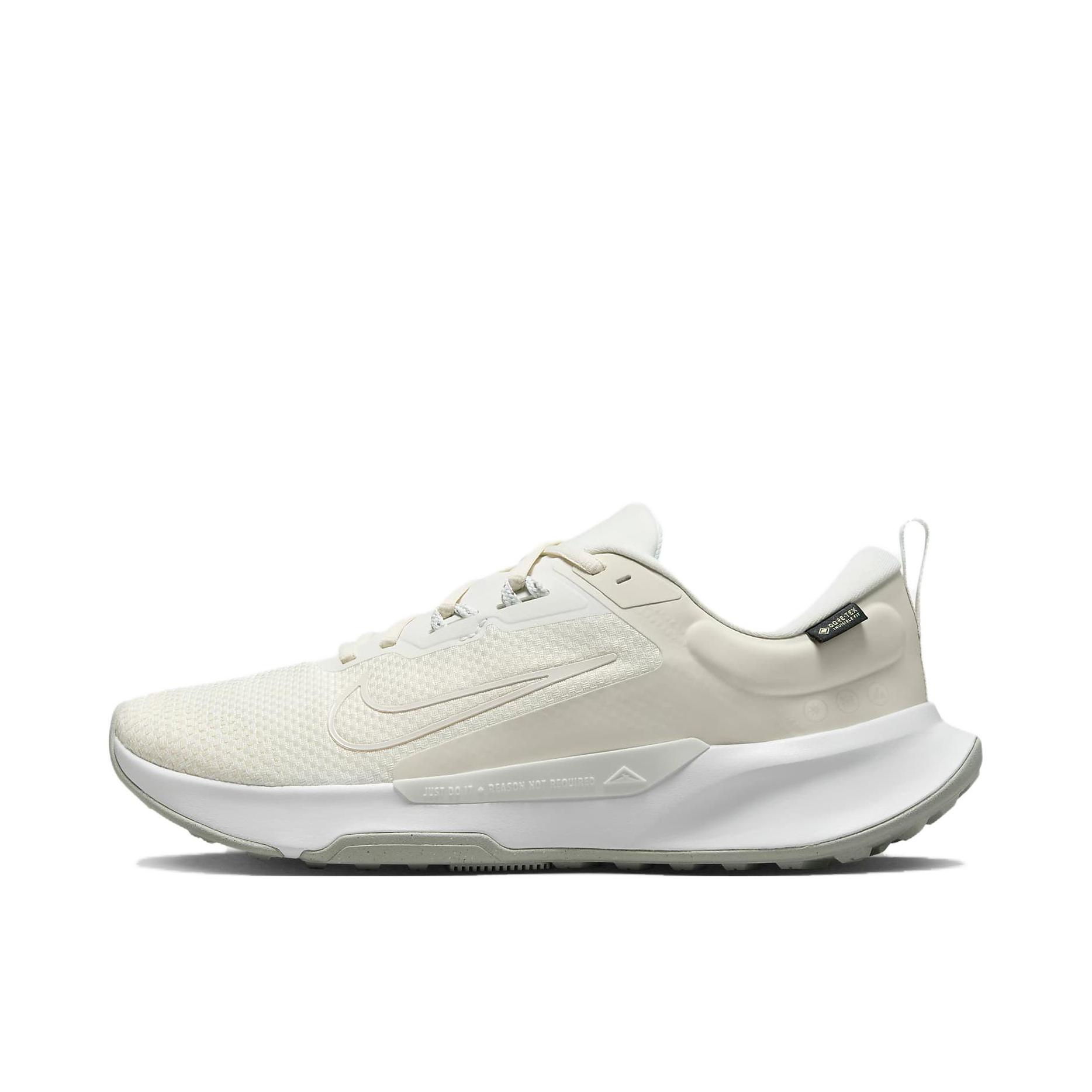 推荐商品：Nike Juniper Trail 2 跑鞋 越野缓震织物运动圆头轻便训练 米色/白色/灰色