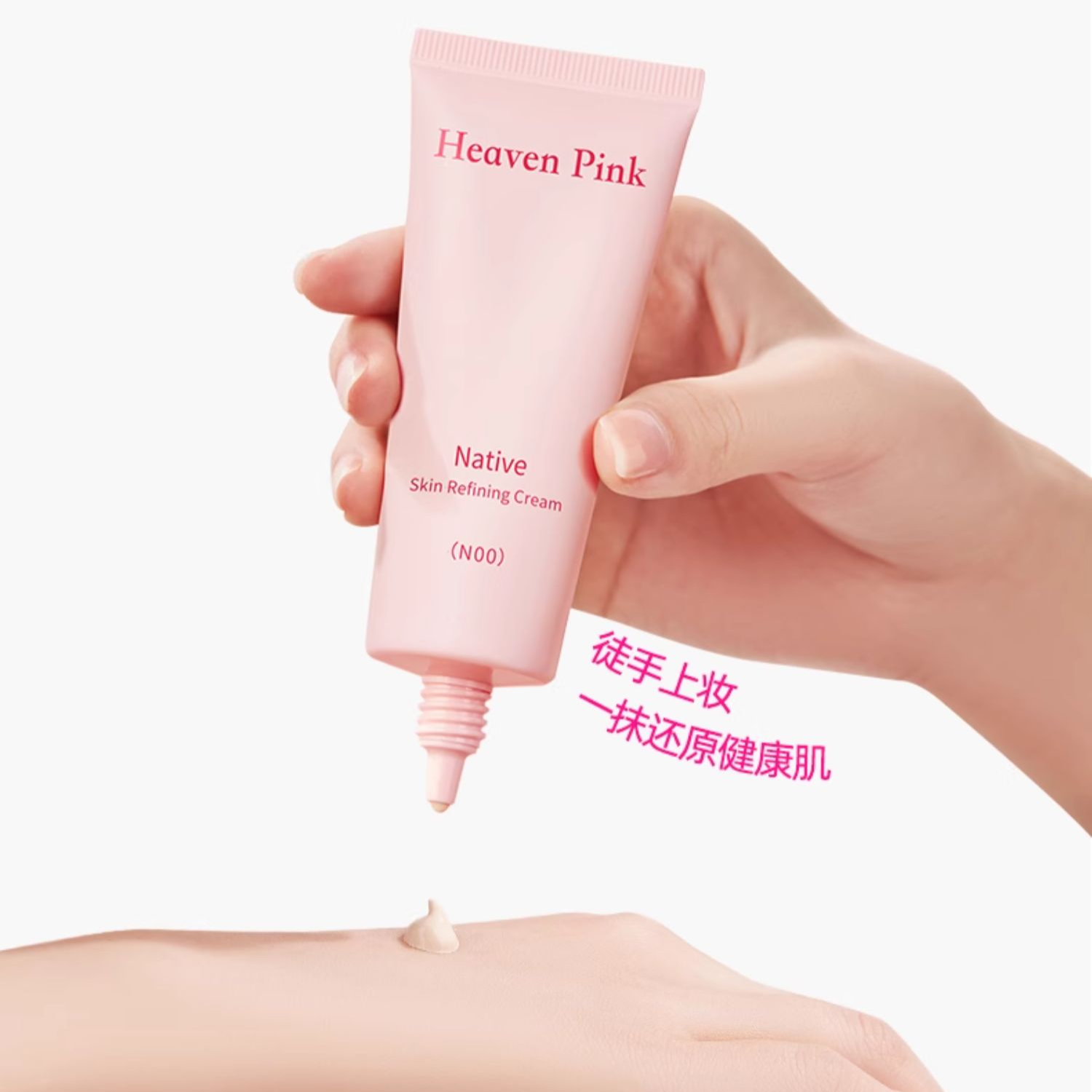 购物之前要识货 正品保障|平台比价|售后无忧