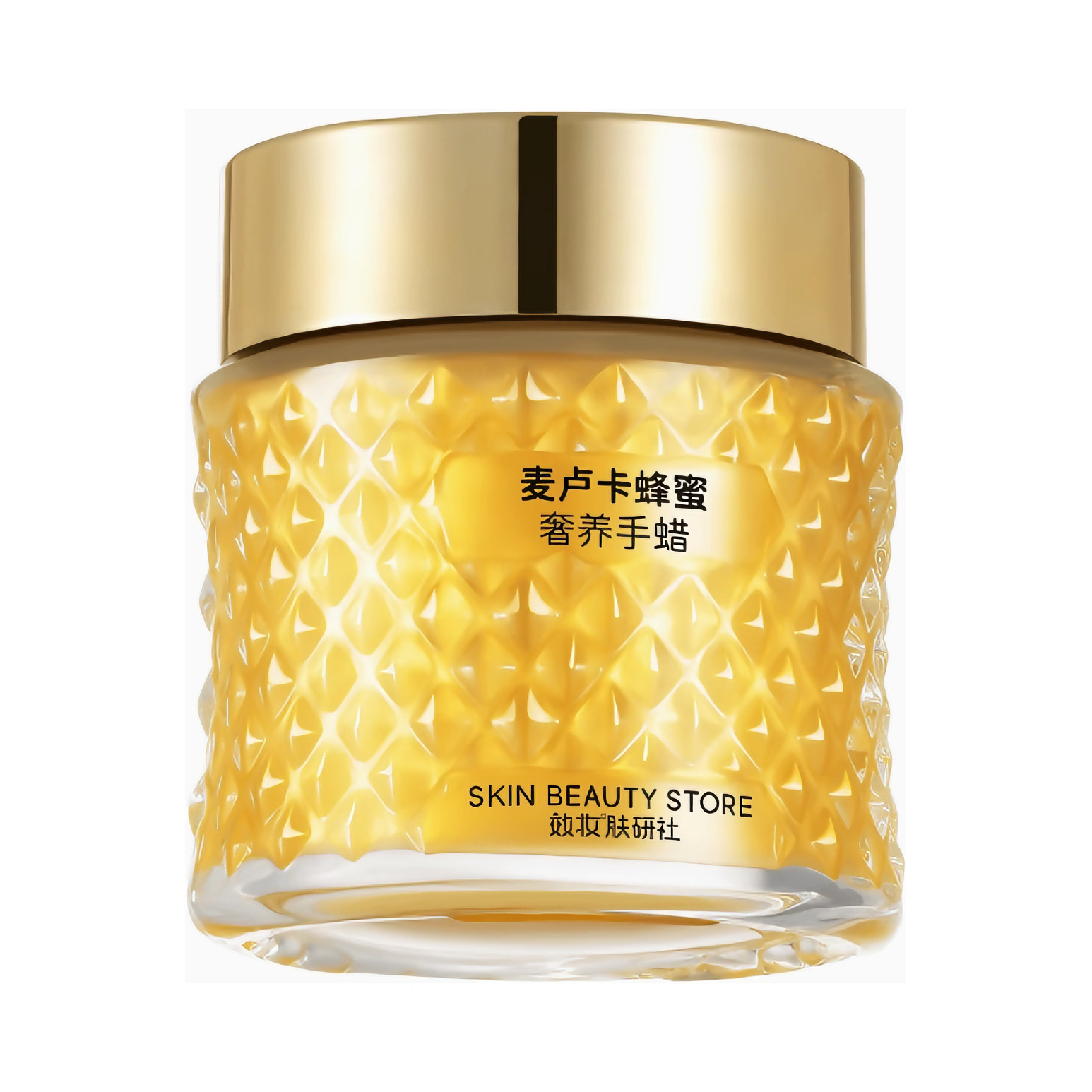 推荐商品：效妆 蜂蜜手蜡手膜 嫩滑补水 细纹去角质