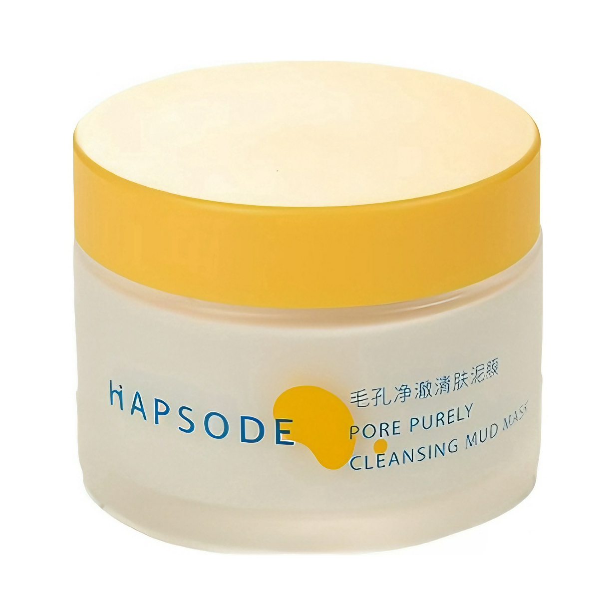 Hapsode/悦芙媞 面膜 多酸泥膜净澈亲肤涂抹面膜 清洁毛孔控油去角质深层去黑头白头 清洁毛孔