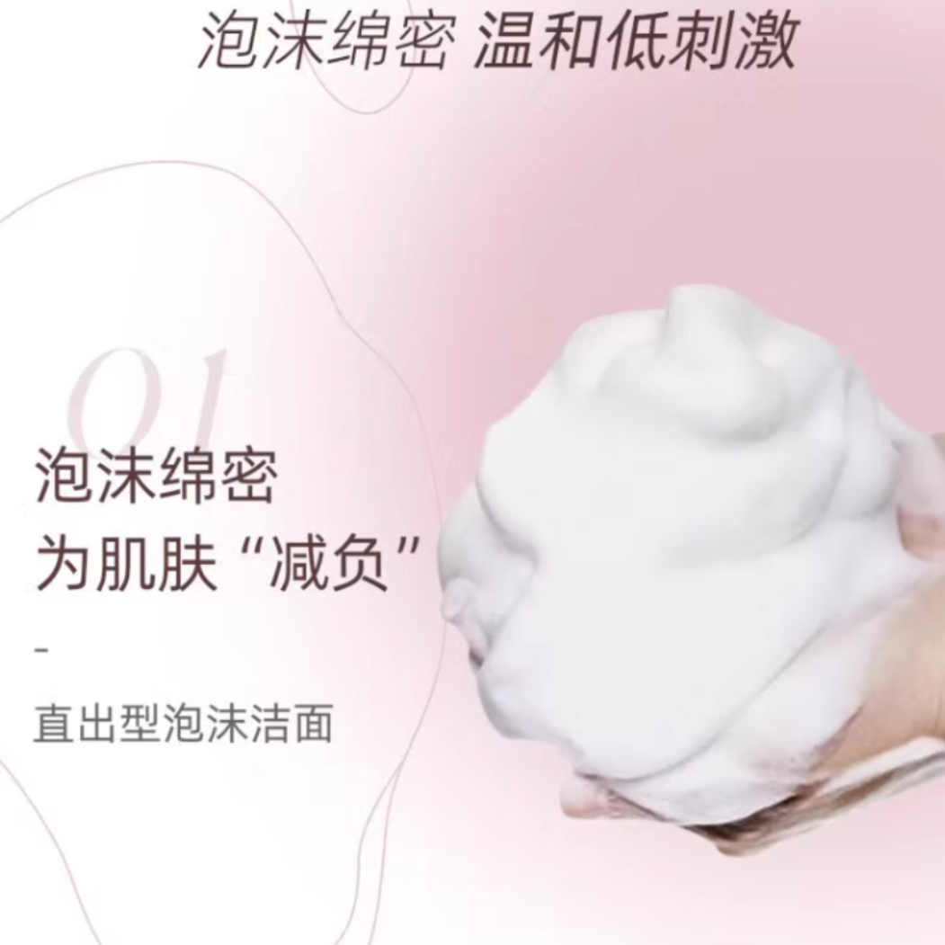 购物之前要识货 正品保障|平台比价|售后无忧