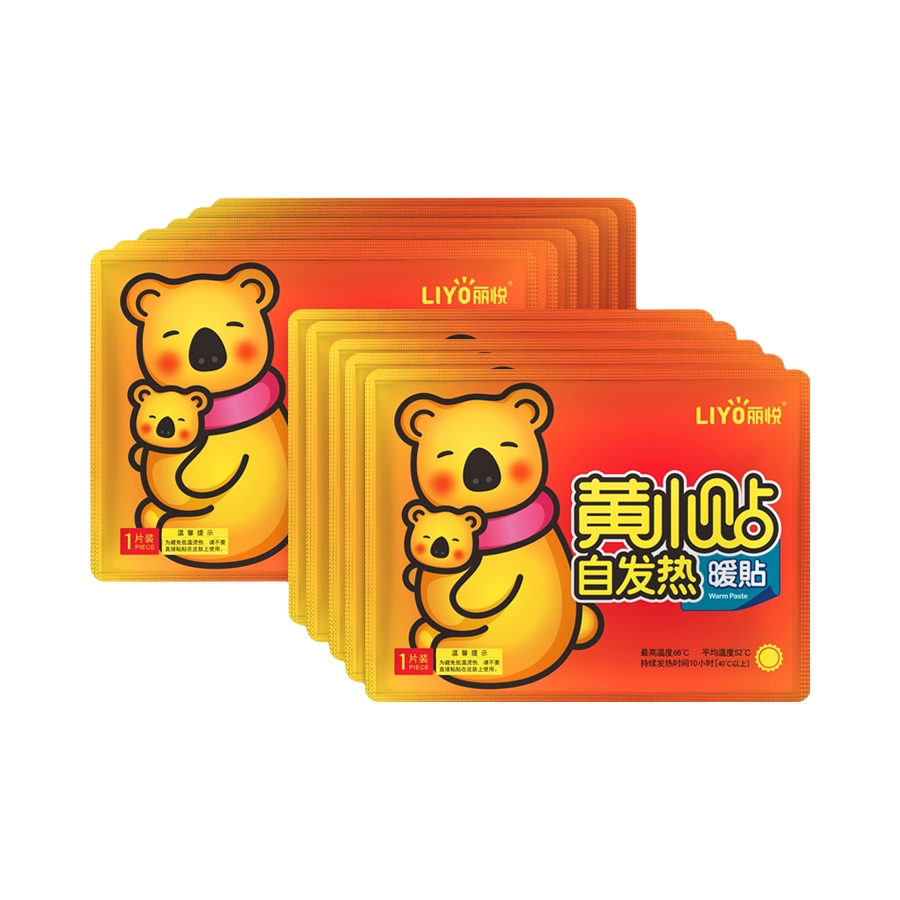 推荐商品：丽悦 黄小贴自发热暖贴