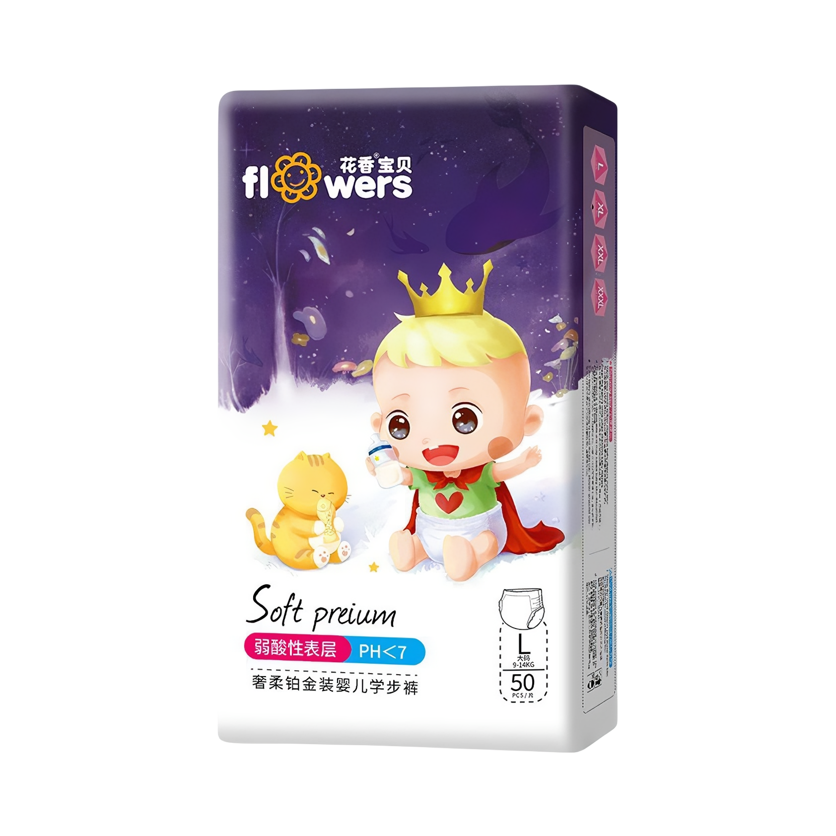 推荐商品：花香/flowers 奢柔小王子拉拉裤L码 尿不湿