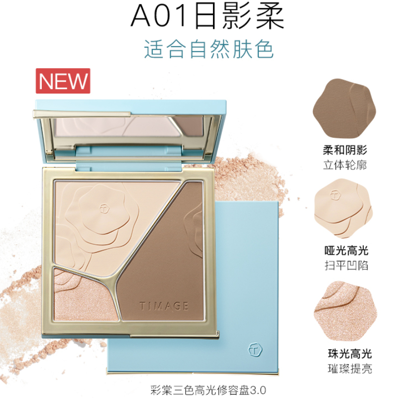 购物之前要识货 正品保障|平台比价|售后无忧