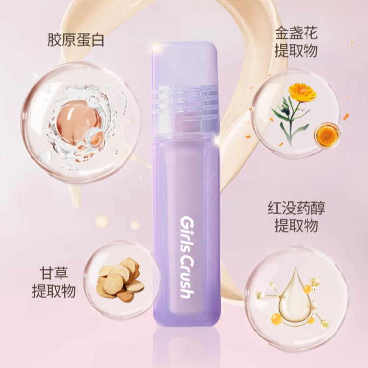 购物之前要识货 正品保障|平台比价|售后无忧