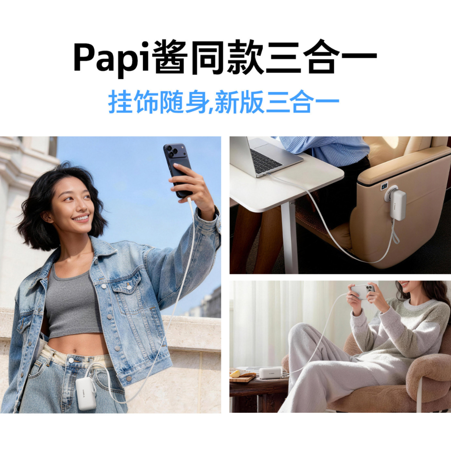 购物之前要识货 正品保障|平台比价|售后无忧