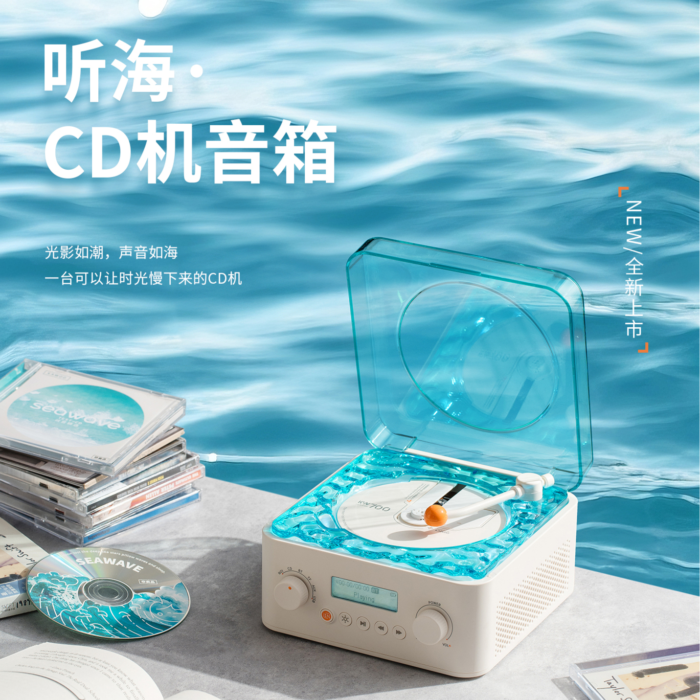 购物之前要识货 正品保障|平台比价|售后无忧
