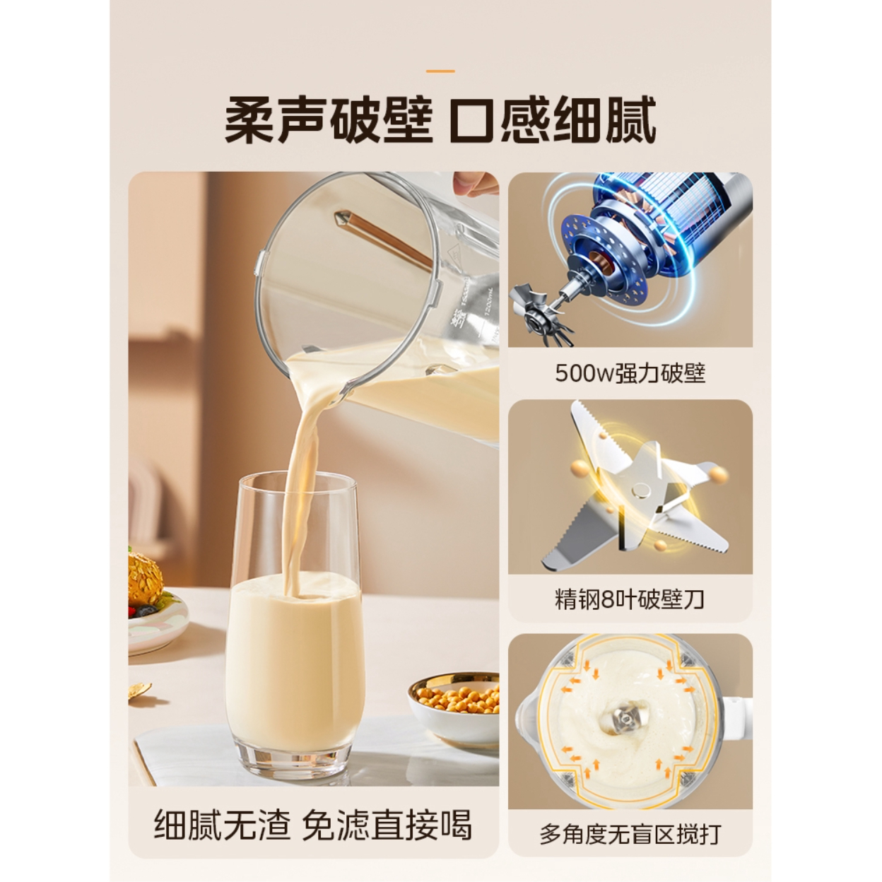购物之前要识货 正品保障|平台比价|售后无忧
