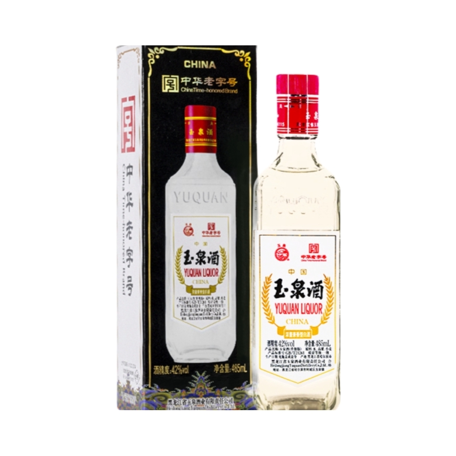 推荐商品：玉泉 老方瓶 白酒 42度